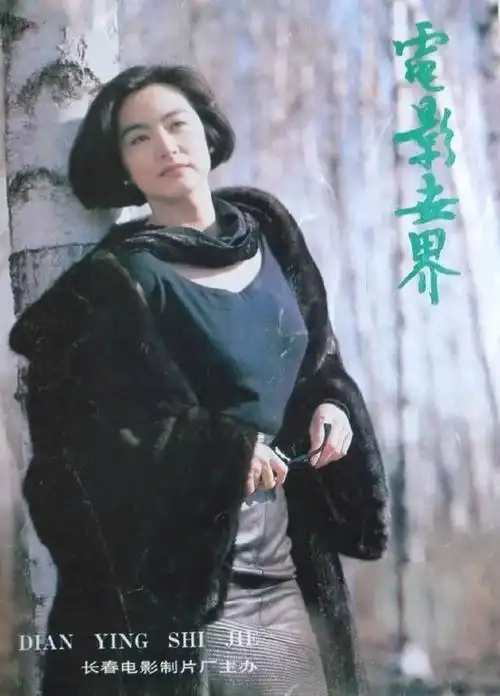 香港影坛第一银幕女侠林青霞,唯一一次金马影后《滚滚红尘》