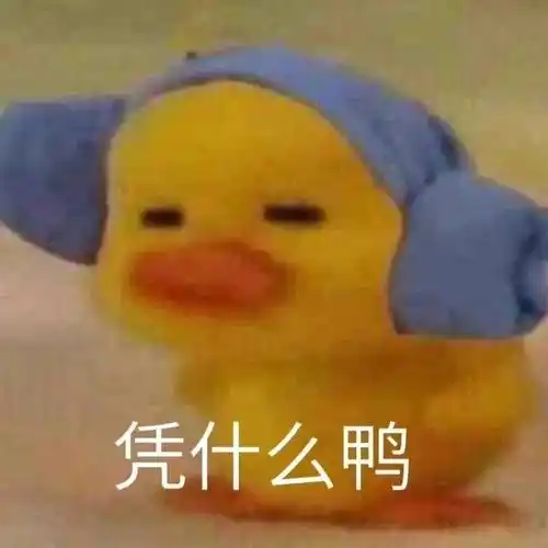 微信聊天表情包:垮个大嘴_公众_il_li