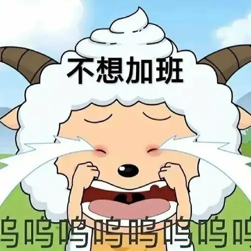 一些有趣好玩的搞怪表情包