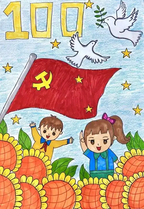 【校园动态】东盛路小学举办"庆建党一百周年绘画展"