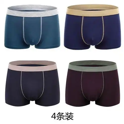 男士内裤头男纯棉四角裤宽松透气吸汗肥佬男平角裤纯棉加肥加大码