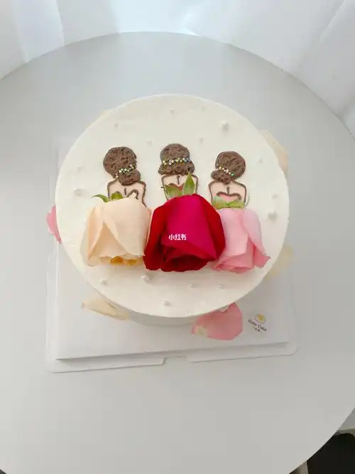 闺蜜蛋糕姐妹蛋糕