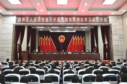 六大阵地共绘别样枫景长治市潞州区法院践行新时代枫桥经验结硕果