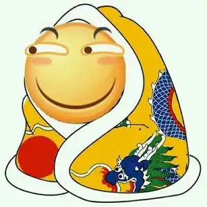 滑稽表情披被子表情包完整版