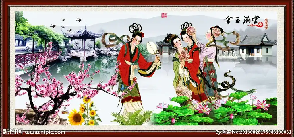 rgb元(cny)举报收藏立即下载关 键 词:仙女下凡 仙女 七仙女