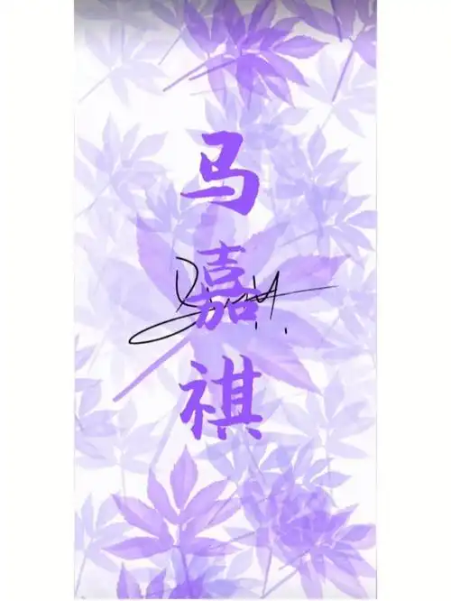 tnt时代少年团壁纸