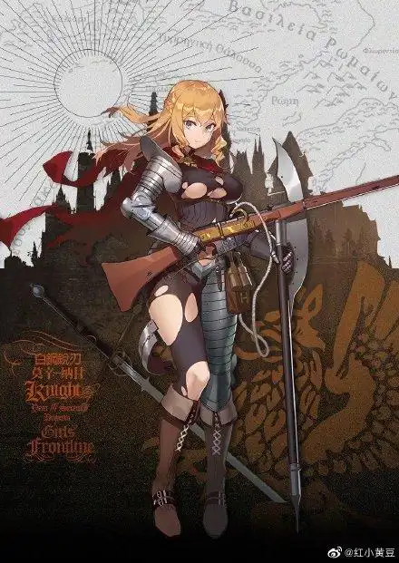 少女前线莫辛纳甘白钢锐刃怎么样 莫辛纳甘骑士系列皮肤白钢锐刃大破