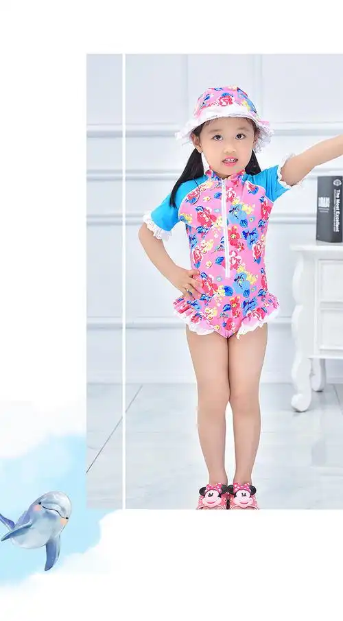 泳装商店 供应信息 儿童泳衣 2017年新款儿童游泳衣 女童连体三角拉