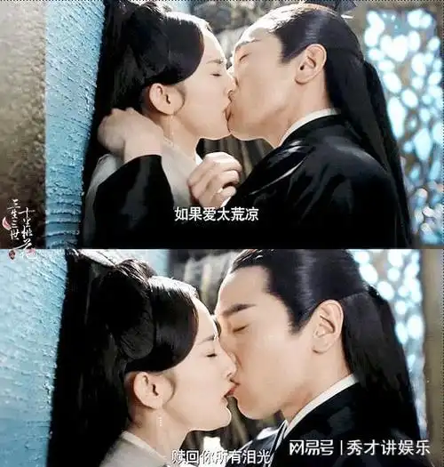 剧中白浅和夜华提解除婚约,耐不住的夜华直接大手一挥关门,然后把白浅