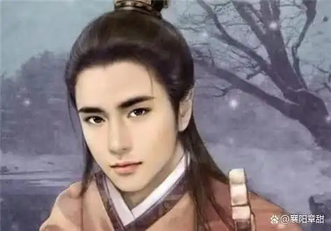 襄阳历史上最帅的人,被评为中国古代四大美男子,因长相遭排挤!