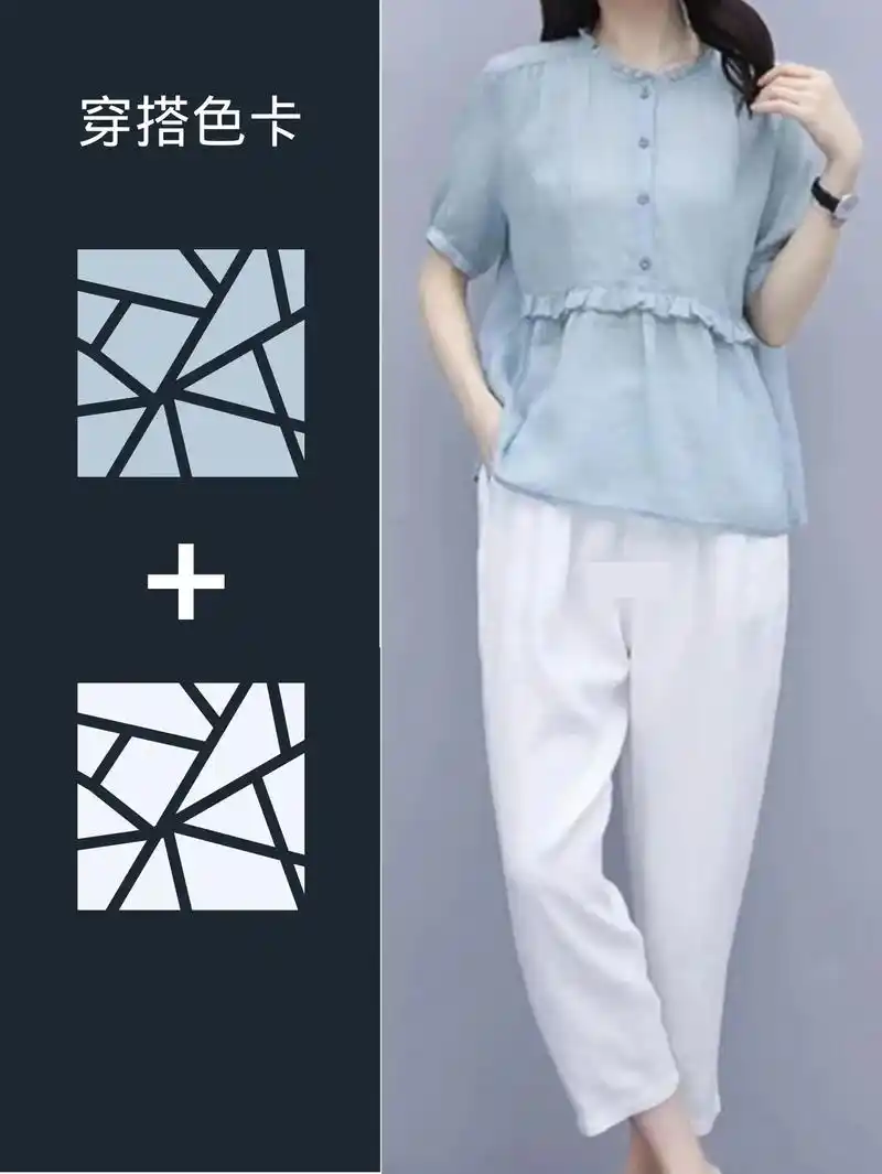 中年女性洋气时尚穿搭中年穿衣搭配技巧
