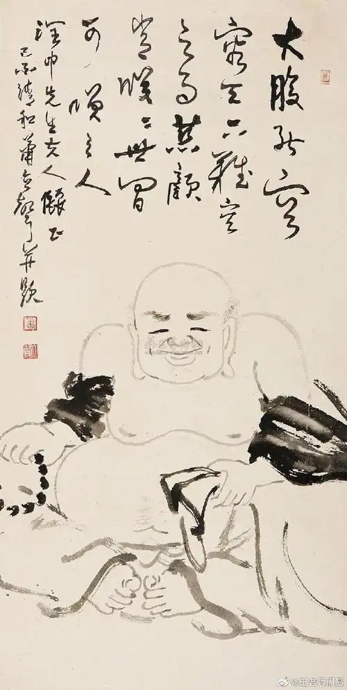 120岁老和尚生前最后一次聊修行,哪怕只看一遍,也胜过你十年盲修瞎炼!