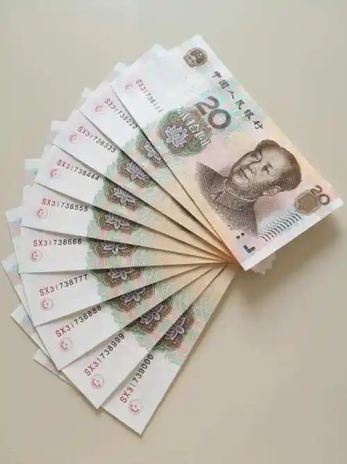 钱币邮票  纸币乐园藏品属性 属性 说明 起拍价 0.00 参考价 0.