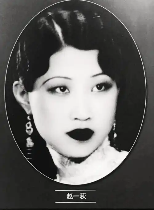 赵四小姐年轻时有多美看了几张罕见的老照片难怪被张学良独宠