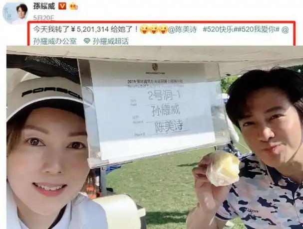 回顾《怀玉公主》23年:演员境况不一,有人离世,有人成千万富翁