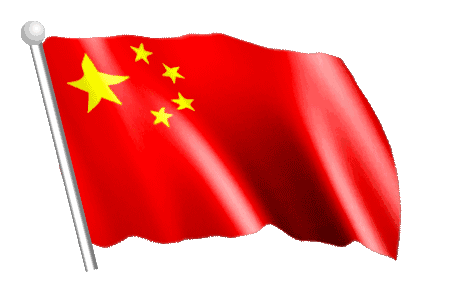 450_290gif 动态图 动图