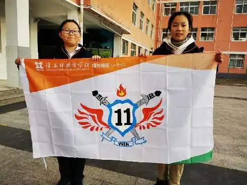 曙光初中部:我手绘我心,班旗重千金