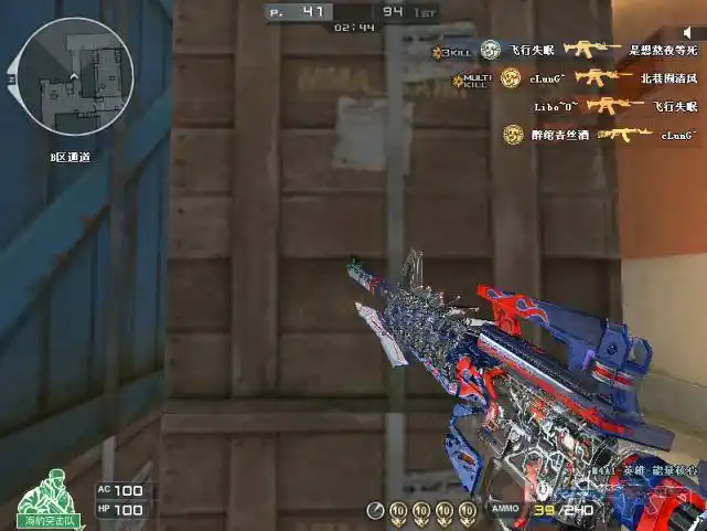 推迟与我们见面的m4a1-死神-能量核心,到底值不值一等呢?