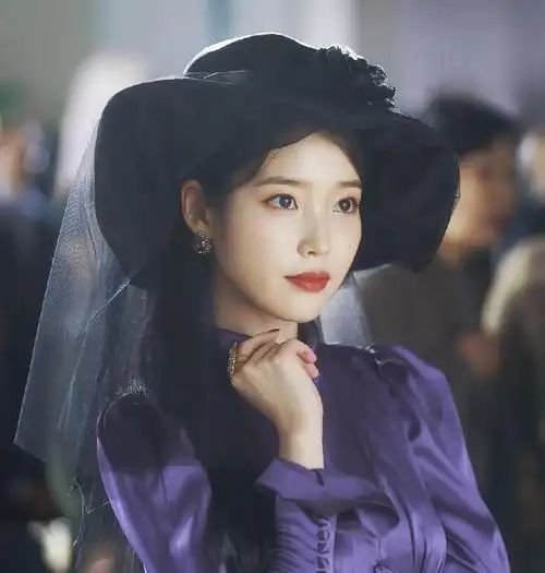 iu | 德鲁纳酒店