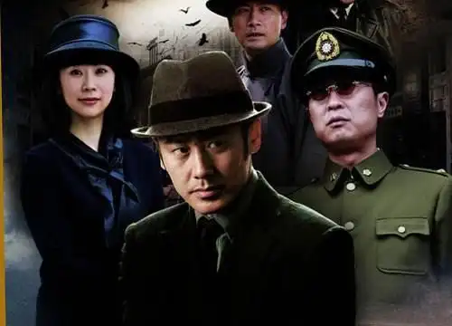 国内十部最好看的谍战剧,《潜伏》只能第二,第一则实至名归