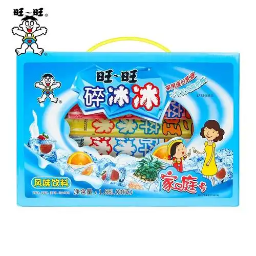 旺旺碎冰冰批发旺仔碎碎冰棒棒冰冻痴冰棒吸吸冰果冻冰淇淋整箱装