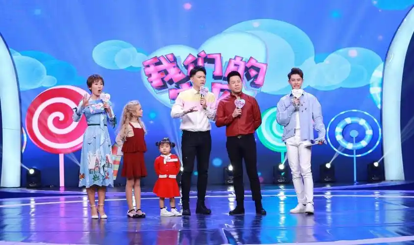 山东综艺全新节目今晚快乐开播李鑫双手抱起5位千金