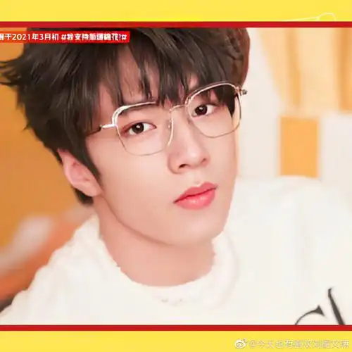 刘耀文超绝少年气#92#刘耀文唱跳ace#·贝雷帽丸子元气满分·@蚀