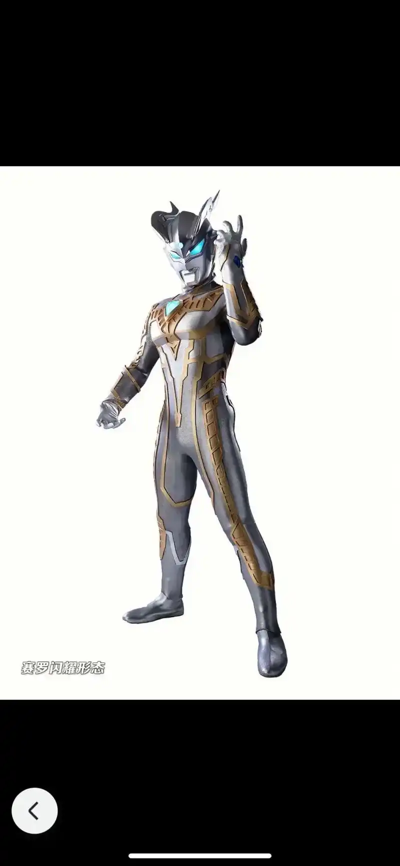 小红书号:309859983 终极赛罗 cn 小红书号:30 - 抖音