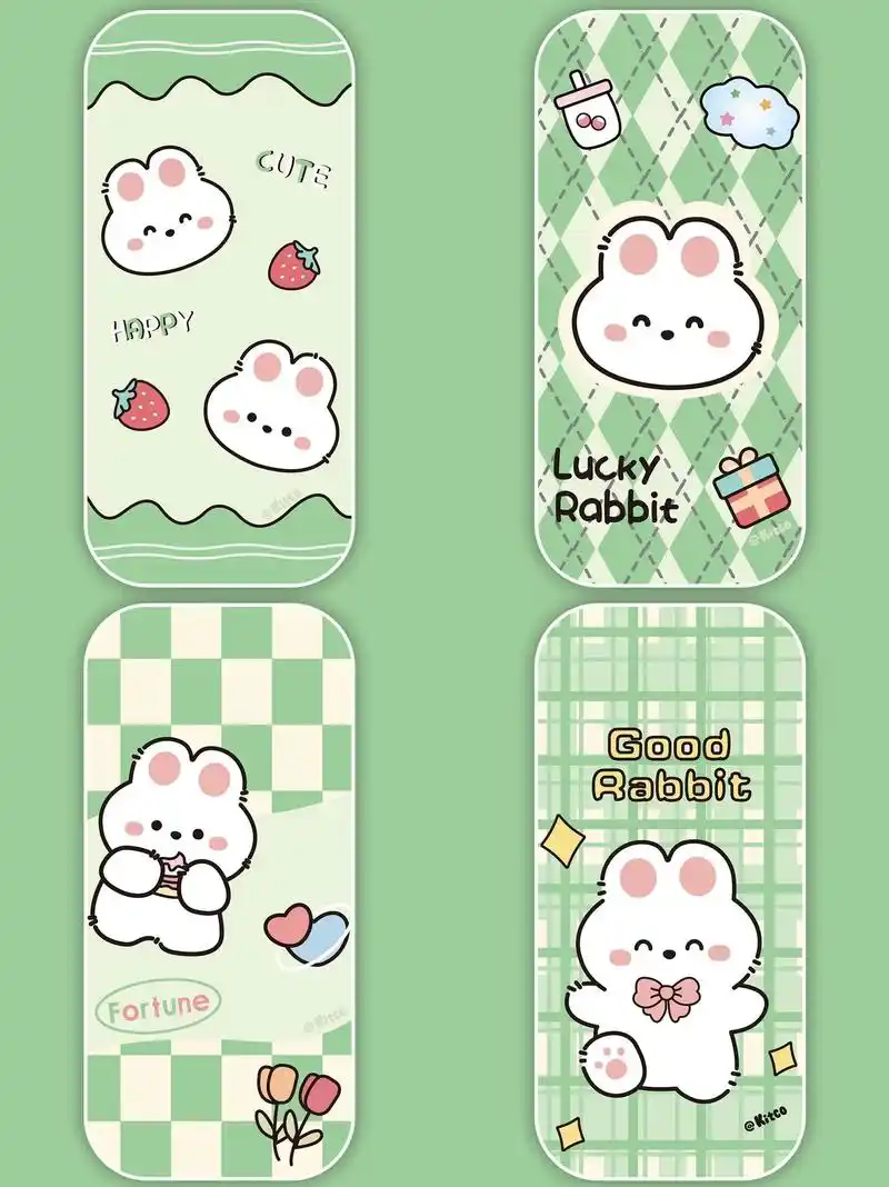 简约可爱壁纸#屏保该换了系列 #看看你的屏 - 抖音