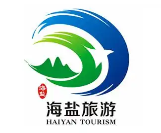海盐旅游形象标志logo