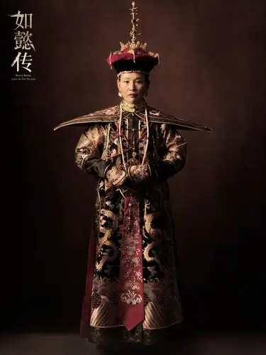 9月4日 23:08   关注  古装剧 如懿传 评论 收藏