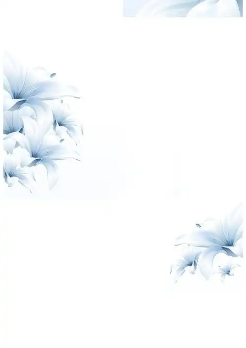 淡雅百合花ppt背景图片