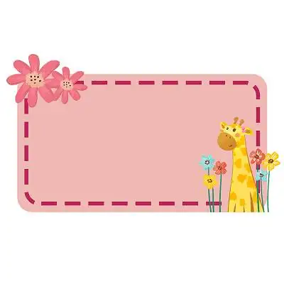 名字模板素材-名字模板元素图片下载-觅知网