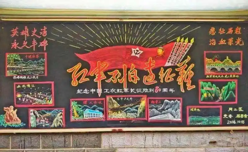 门头沟有位教师,退休10年却成了名人.