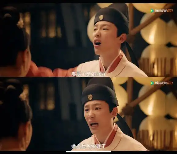 随便写写 昨天想修盼儿跳舞的图 所以又看了一下