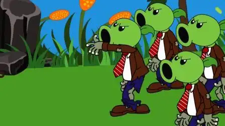 植物大战僵尸:豌豆僵尸先生