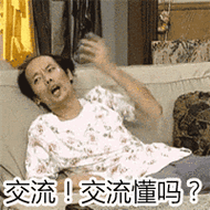200_200gif 动态图 动图