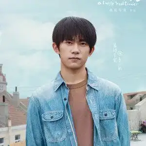 送你一朵小红花易烊千玺韦一航同款牛仔衬衫男长袖休闲衬衣男外套