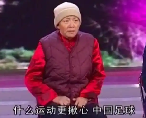 2008年,央视春晚上最受观众欢迎的节目之一是小品《火炬手》.