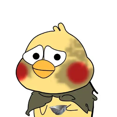 小黄鸡明星脸斗图表情包