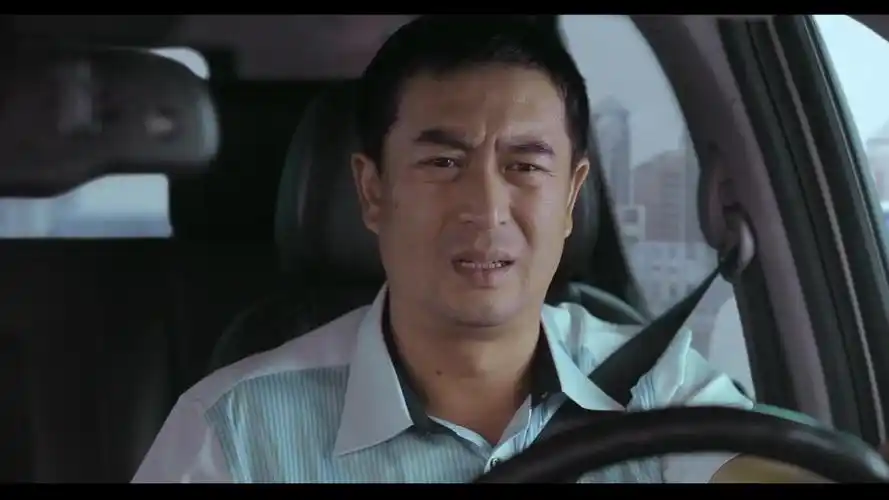 一仆二主杨树询问女儿这是相亲呢,女儿为其解释含义()