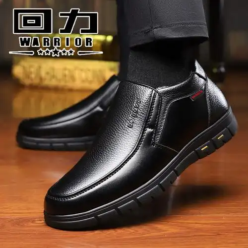 中老年爸爸加厚棉皮鞋男士软底防滑真皮高帮加绒保暖冬季回力棉鞋