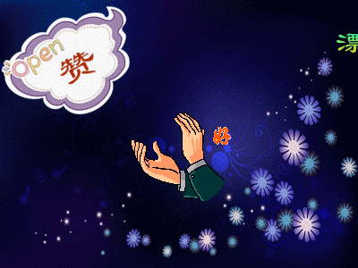 400_300gif 动态图 动图