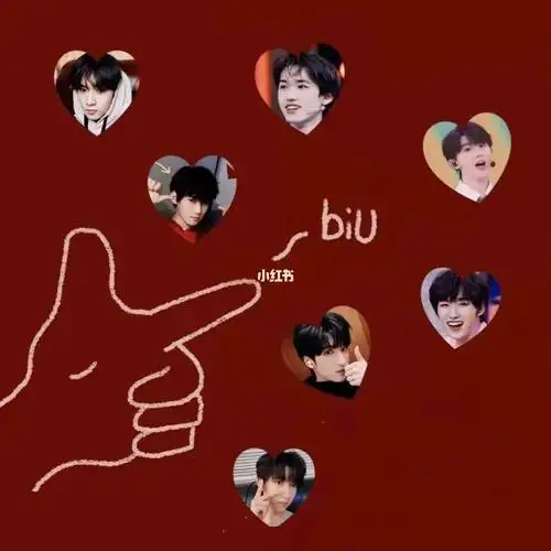 时代少年团朋友圈壁纸