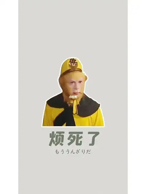 真的要被施工声音吵死了