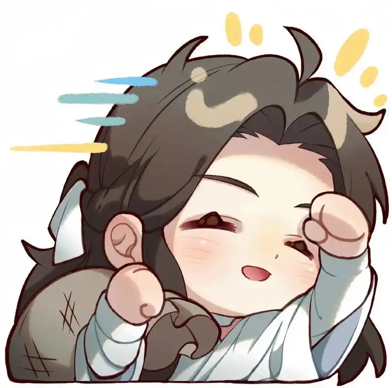 q版动漫 | 94天官赐福·超可爱的动漫表情包