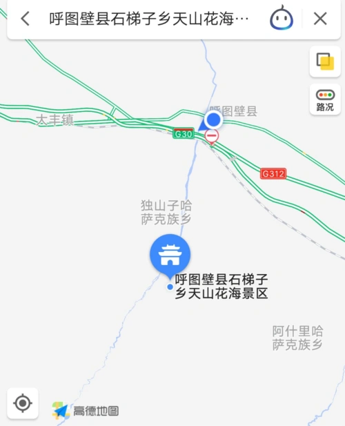 地点:呼图壁县石梯子乡白杨河新村天山花海景区门票:10元/人 (1.