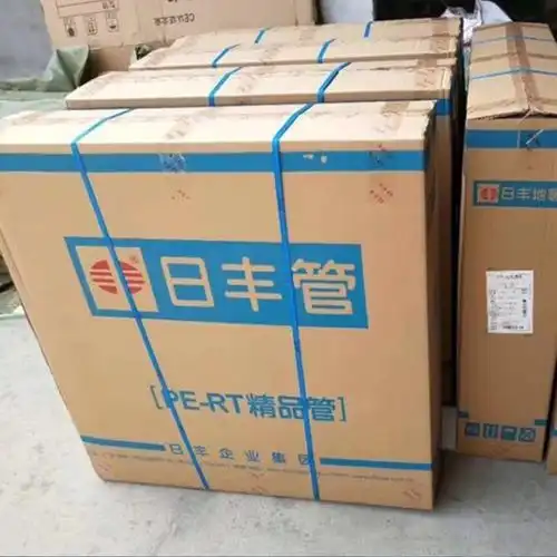 佛山日丰地暖管pert地热管4分家装日丰管20地暖管广东阻氧管 【20*2.