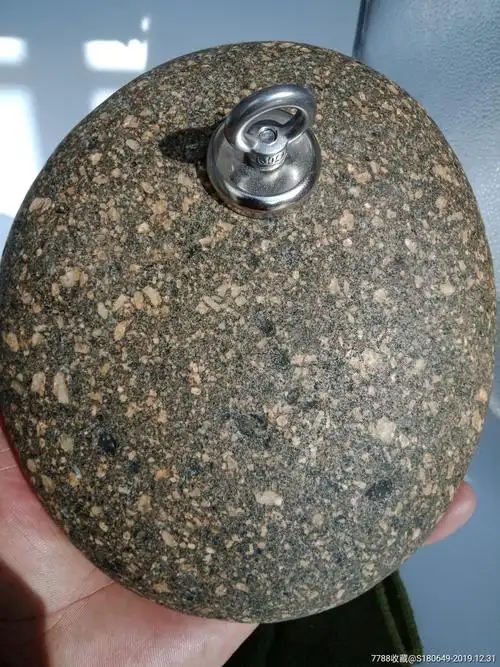 碳质六方晶体陨石(局部透光中磁)