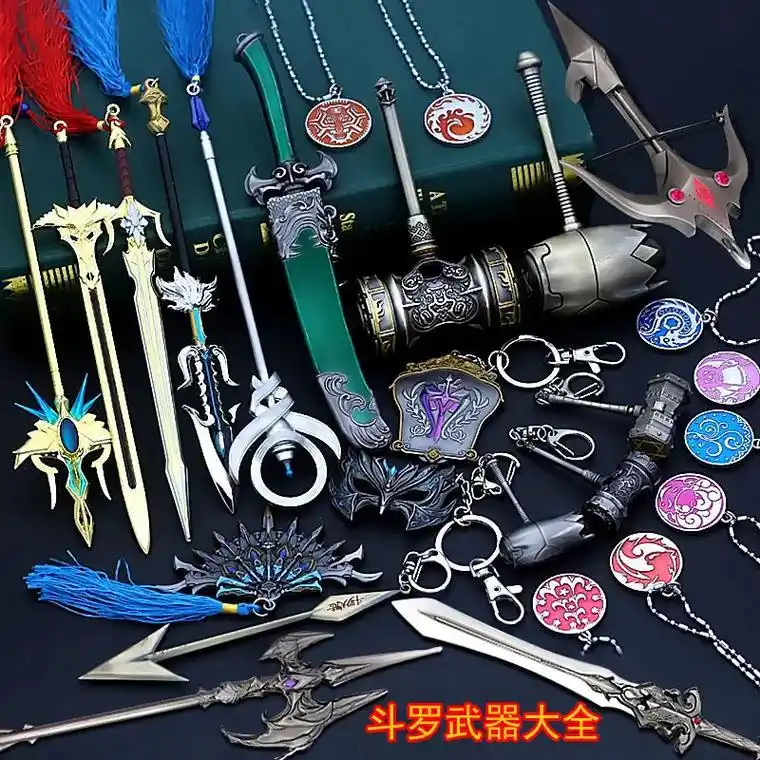 这个昊天锤手办太酷了!超大号模型,细节处理得很到位,手感很好 - 抖音